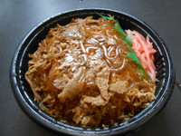 田川GYUDON