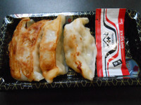 田川GYOZA SIDE DISH