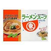 "HIGASHIMARU" RAMEN SOUP 6P (10)