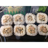 50% TUNA SHISO KYURI MAKI