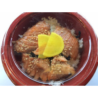 田川SAKE TERI DON 50%