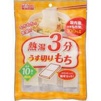 "IRIS OYAMA" NETTO 3-FUN USU KIRI MOCHI  12/270 G"