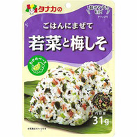 "TANAKA" GOHAN NI MAZETE WAKANA UMESHISO 31G(10)