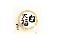 "YSK" SHIROGOMA DAIFUKU