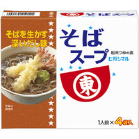 "HIGASHIMARU" SOBA SOUP FUNMATSU TSUYU NO MOTO 11GX4P(10)