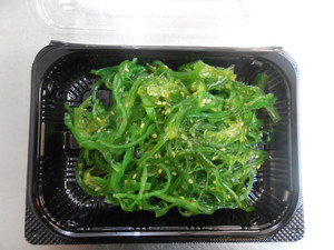WAKAME SALAD TAKE AWAY
