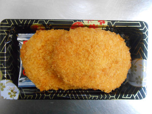 田川CROQUETTE SIDE DISH