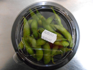 50% EDAMAME SIDE DISH
