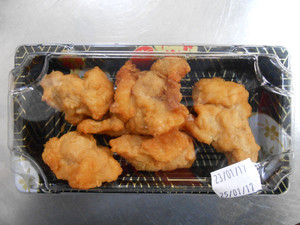 50% KARAAGE SIDE DISH