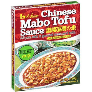 "HOUSE" MABODOFU NO MOTO CHUKARA (EIBUN.P/NA)