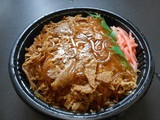 50% GYUDON