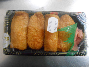 50% INARI