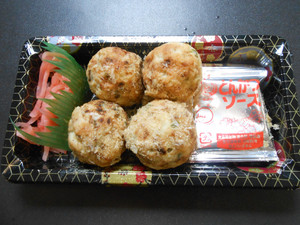 田川TAKOYAKI SIDE DISH