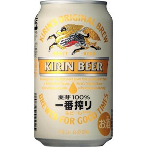 KIRIN ICHIBAN CAN 330ML (24) KIRIN ICHIBAN CAN 330ML (24)
