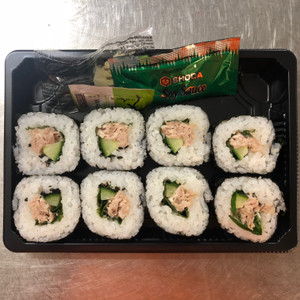 田川TUNA SHISO KYURI MAKI