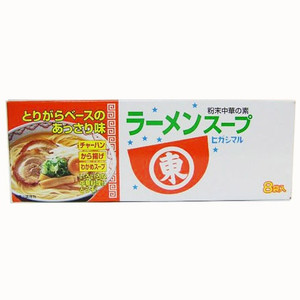 "HIGASHIMARU" RAMEN SOUP 8 SHOKU IRI "HIGASHIMARU" RAMEN SOUP 8 SHOKU IRI