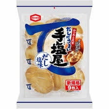"KAMEDA" TESHIOYA 9P #662
