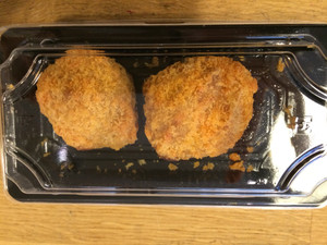 田川SOY MILK CURRY CROQUETTE SIDE DISH