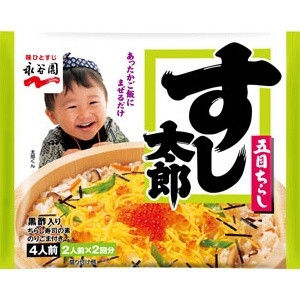 "NAGATANIEN" SUSHI TARO KUROZU