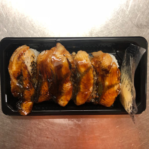 SUSHI ABURI UNAGI