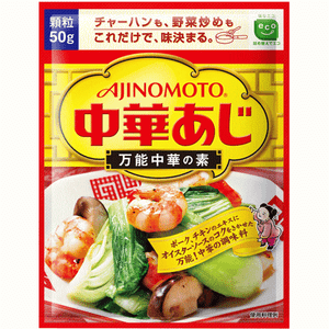 "AJINOMOTO" CHUKA AJI (FUKURO) 50G "AJINOMOTO" CHUKA AJI (FUKURO) 50G