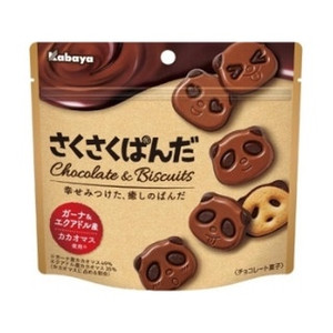 "KABAYA" SAKUSAKU PANDA 47 G