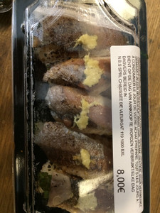 田川SUSHI ABURI SANMA
