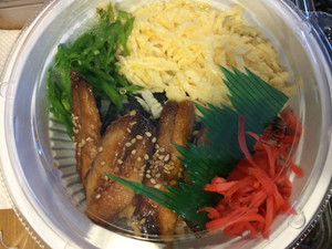 50%  SANMA KABAYAKI DON