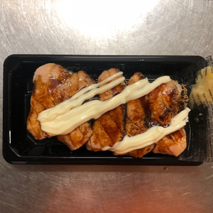 SUSHI ABURI SALMON TERIYAKI