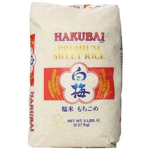 HAKUBAI" MOCHIKOME 2.27kg (8)