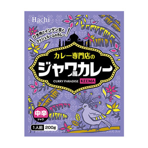 "HACHI SHOKUHIN" JAVA STYLE CURRY MEDIUM HOT 200G "HACHI SHOKUHIN" JAVA STYLE CURRY MEDIUM HOT 200G