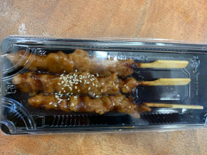田川SUMIBI YAKITORI SIDE DISH