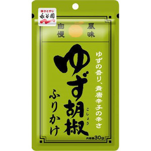 "NAGATANIEN" YUZU KOSHO FURIKAKE 30G