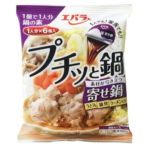 "EBARA" PUCHITTO NABE YOSE NABE 6X23G(6)