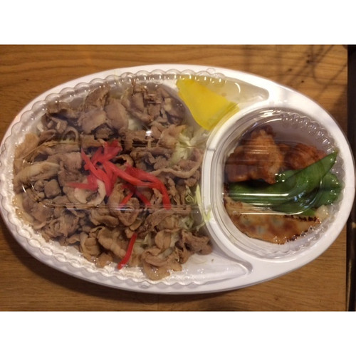 田川BUTA SYOUGA YAKI BENTO SET