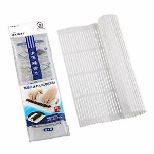 SUSHI MAT PLASTIC 24*24CM L-8166