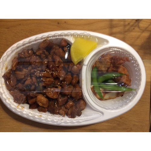 50% "TAGAWA"YAKITORI BENTO SET