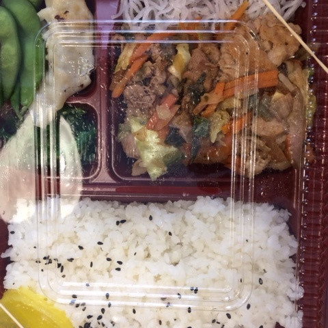 田川NIKU YASAI BENTO  50%
