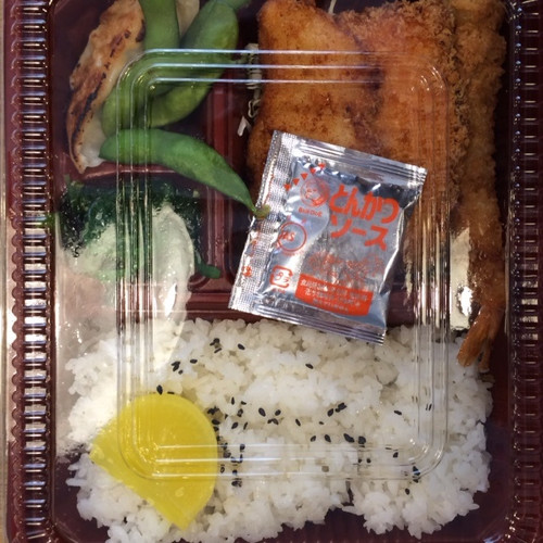 "TAGAWA" MIX FRY SEAFOOD BENTO SET 50%