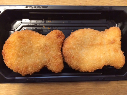 田川MINI FISH SIDE DISH