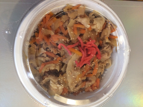 田川BUTA SHOUGA YAKI DON