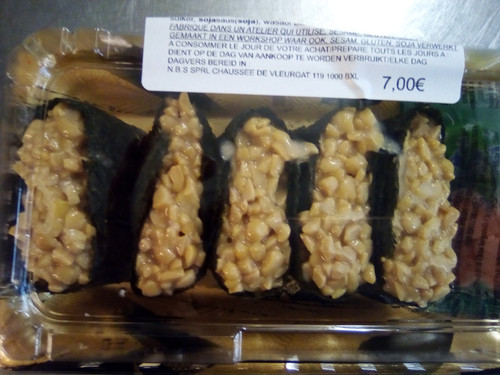 NATTO GUNKAN