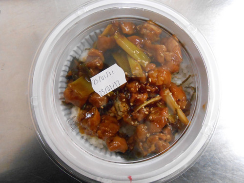50% YAKITORI DON