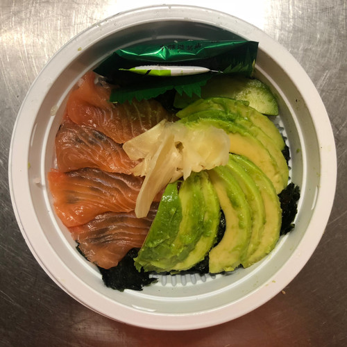 田川 AVOCADO DON