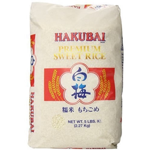 HAKUBAI" MOCHIKOME 2.27kg (8)