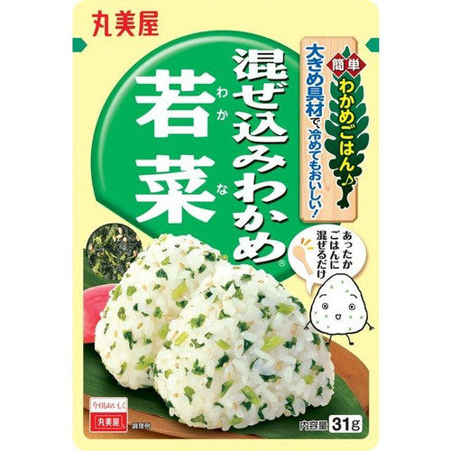 "MARUMIYA" MAZEKOMI WAKAME WAKANA 31G