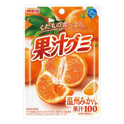 "MEIJI" KAJYU GUMI UNSHU MIKAN 51G(10)