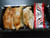 田川GYOZA SIDE DISH