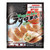 YASAI GYOZA 30PIECE (10)