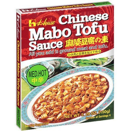 "HOUSE" MABODOFU NO MOTO CHUKARA (EIBUN.P/NA)